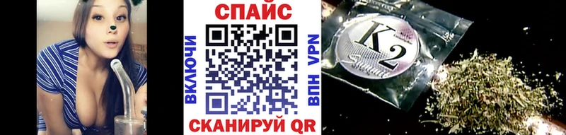 БУТИРАТ BDO 33% купить наркотики сайты Электроугли