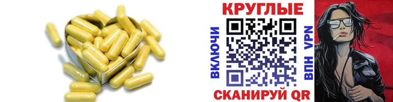 Ecstasy Дубай  Электроугли 