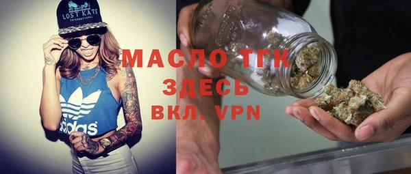 винт Абдулино