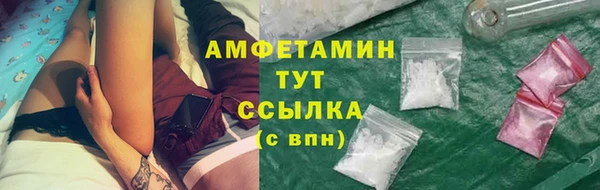 винт Абдулино