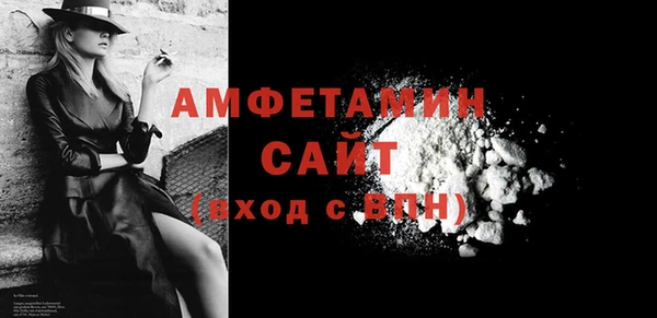 скорость Костерёво