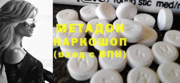 винт Абдулино