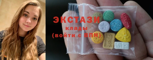 винт Абдулино