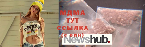 соль курить ск Елизово