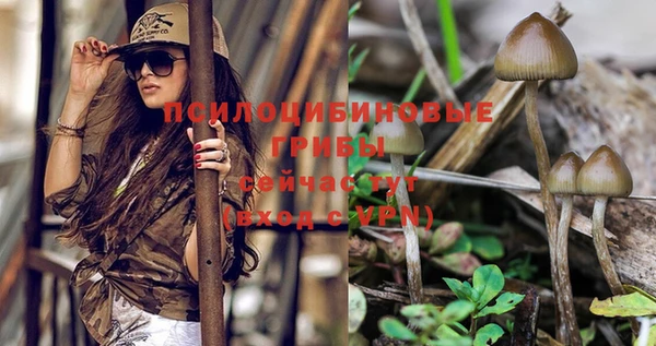 мефедрон мука Абинск