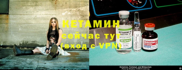 кокаин премиум Абаза