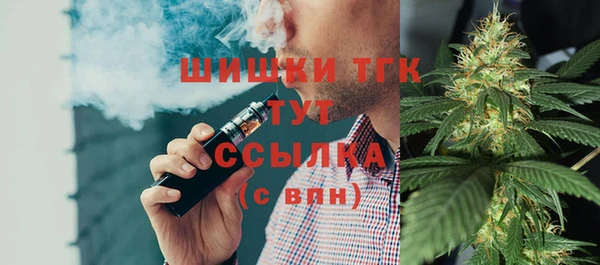 кокаин Корсаков