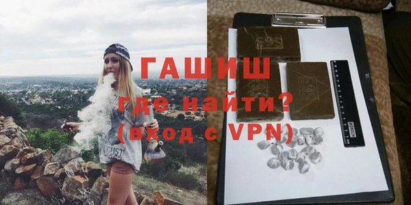 винт Абдулино