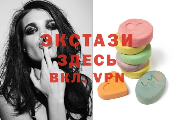 винт Абдулино