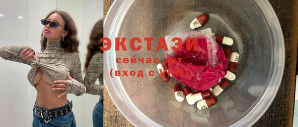 винт Абдулино