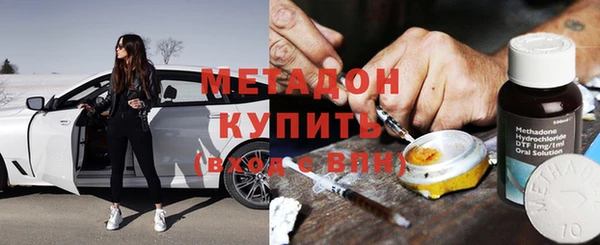 винт Абдулино