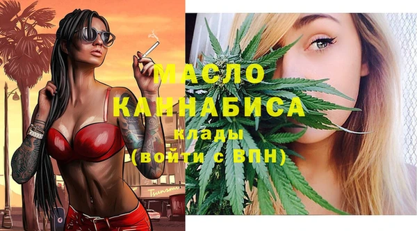 винт Абдулино