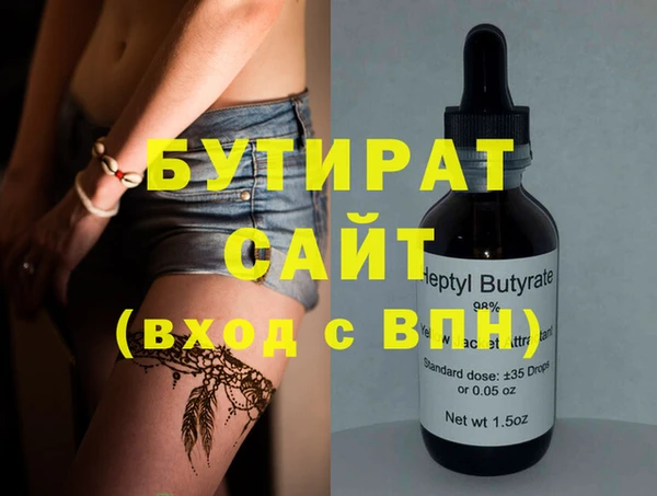 винт Абдулино