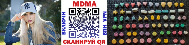 MDMA VHQ  Электроугли 